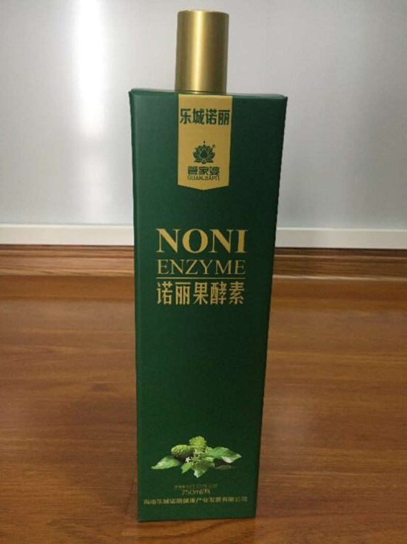 诺丽果3~5cm