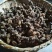 黄精
