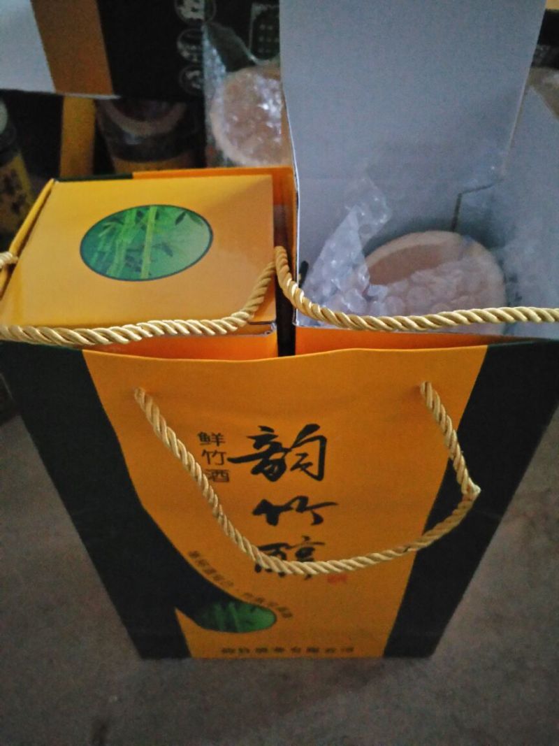 竹筒酒