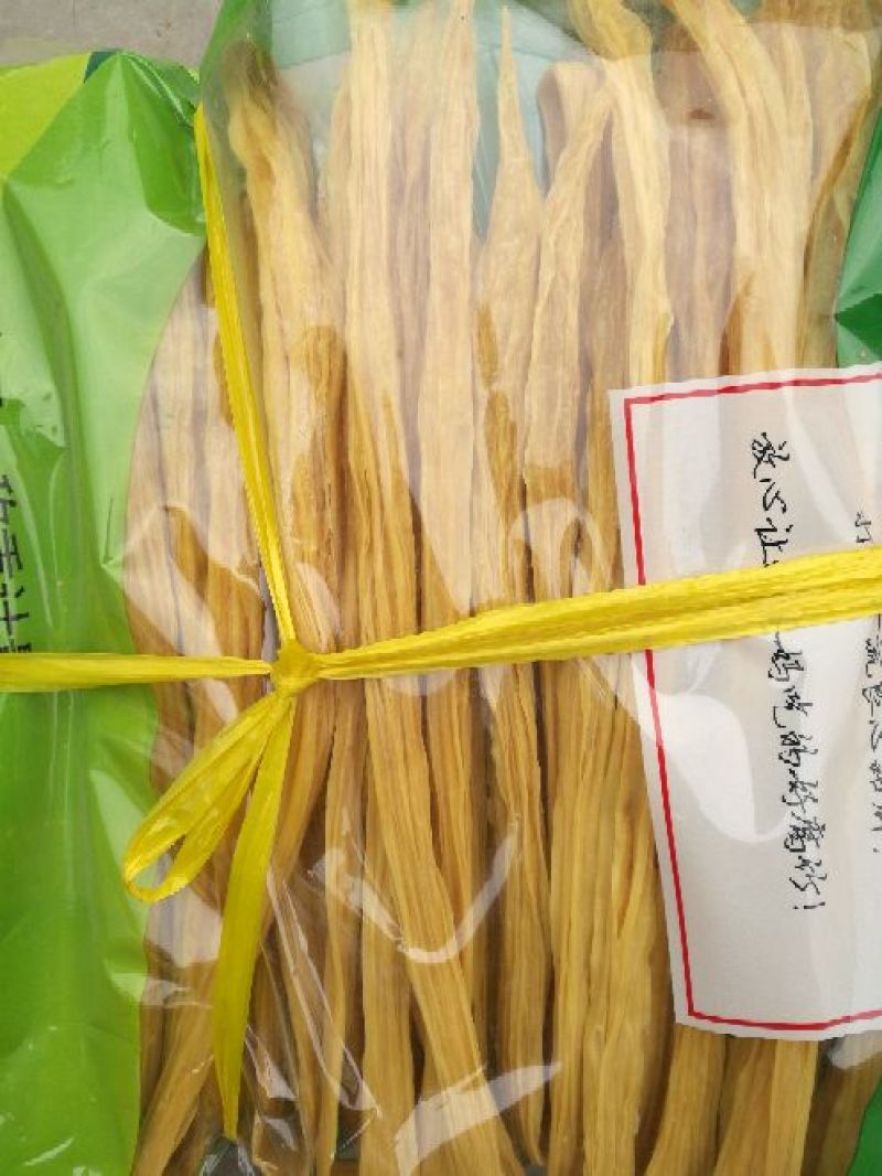 优质腐竹批发