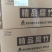 优质腐竹批发
