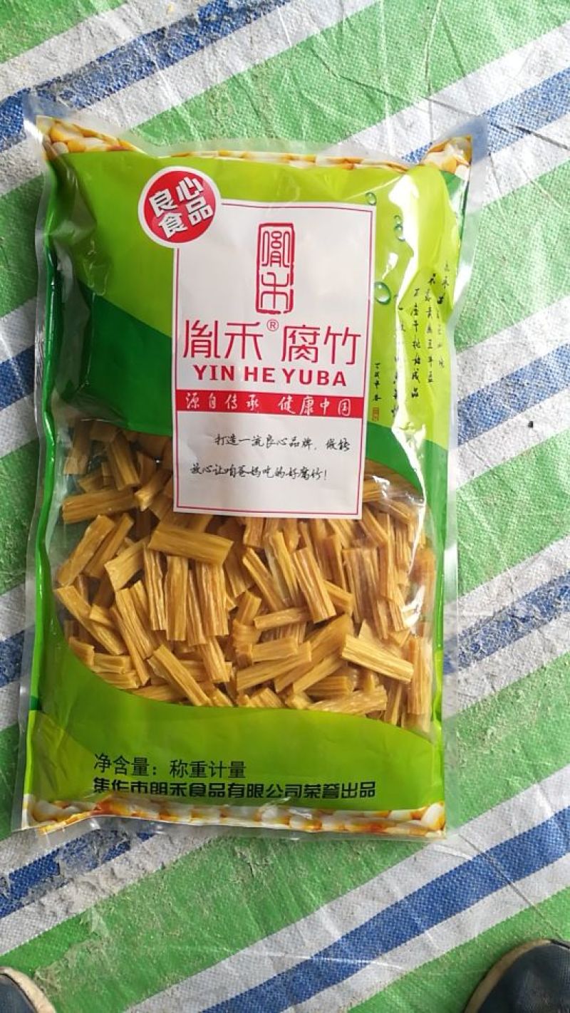 优质腐竹批发