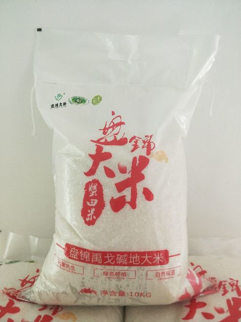 东北大米盘锦蟹田大米