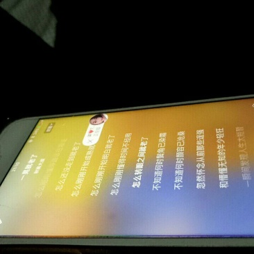 帅哥