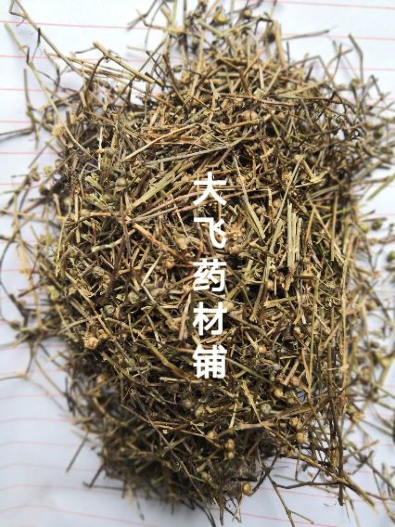 白花蛇舌草河南1公斤起批无硫无添加不包邮
