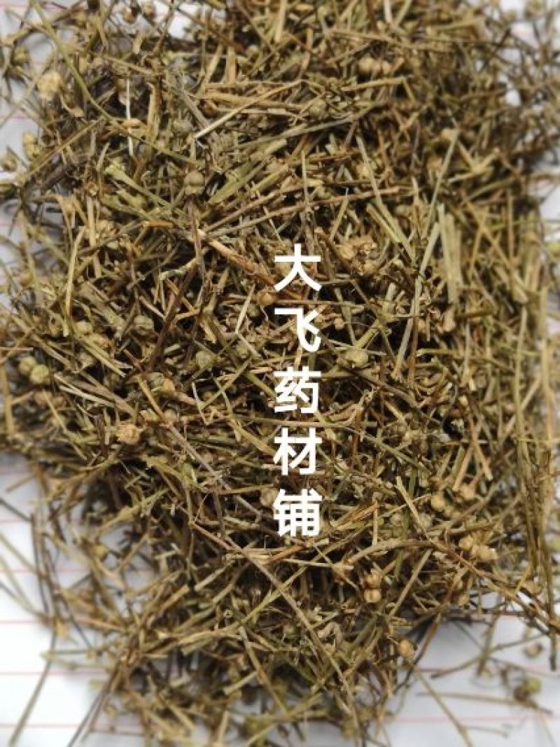 白花蛇舌草河南1公斤起批无硫无添加不包邮