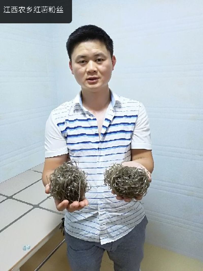 红薯粉丝