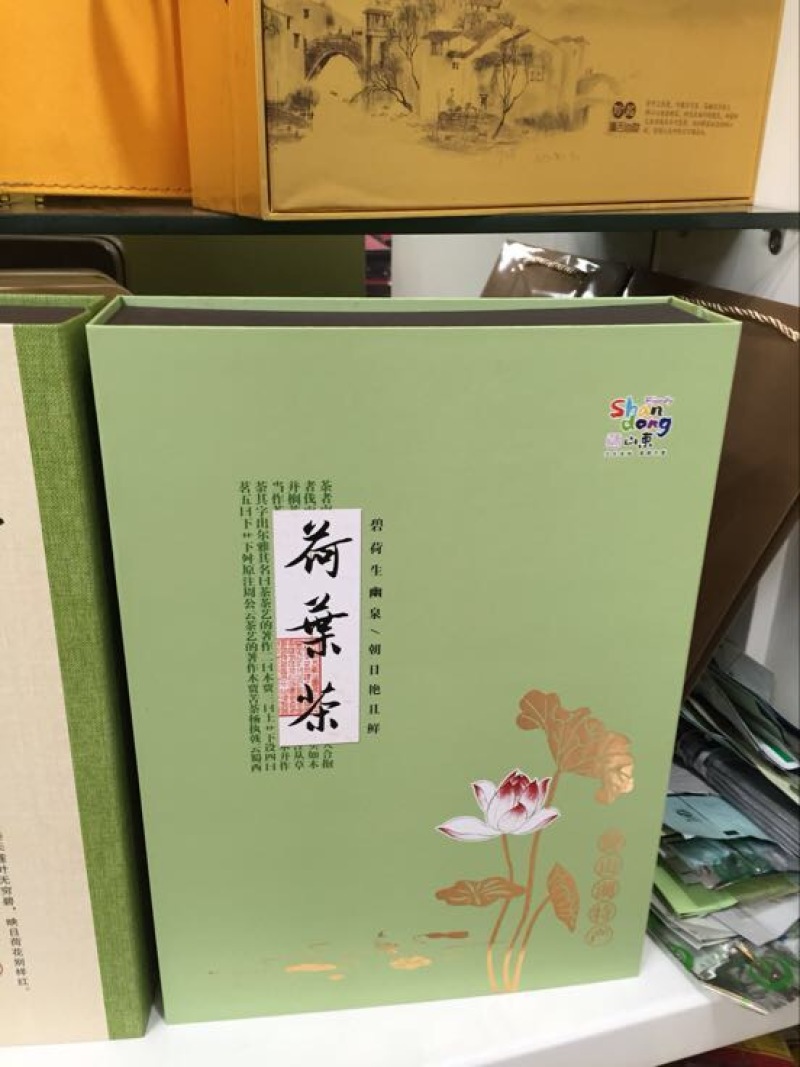 荷叶颗粒