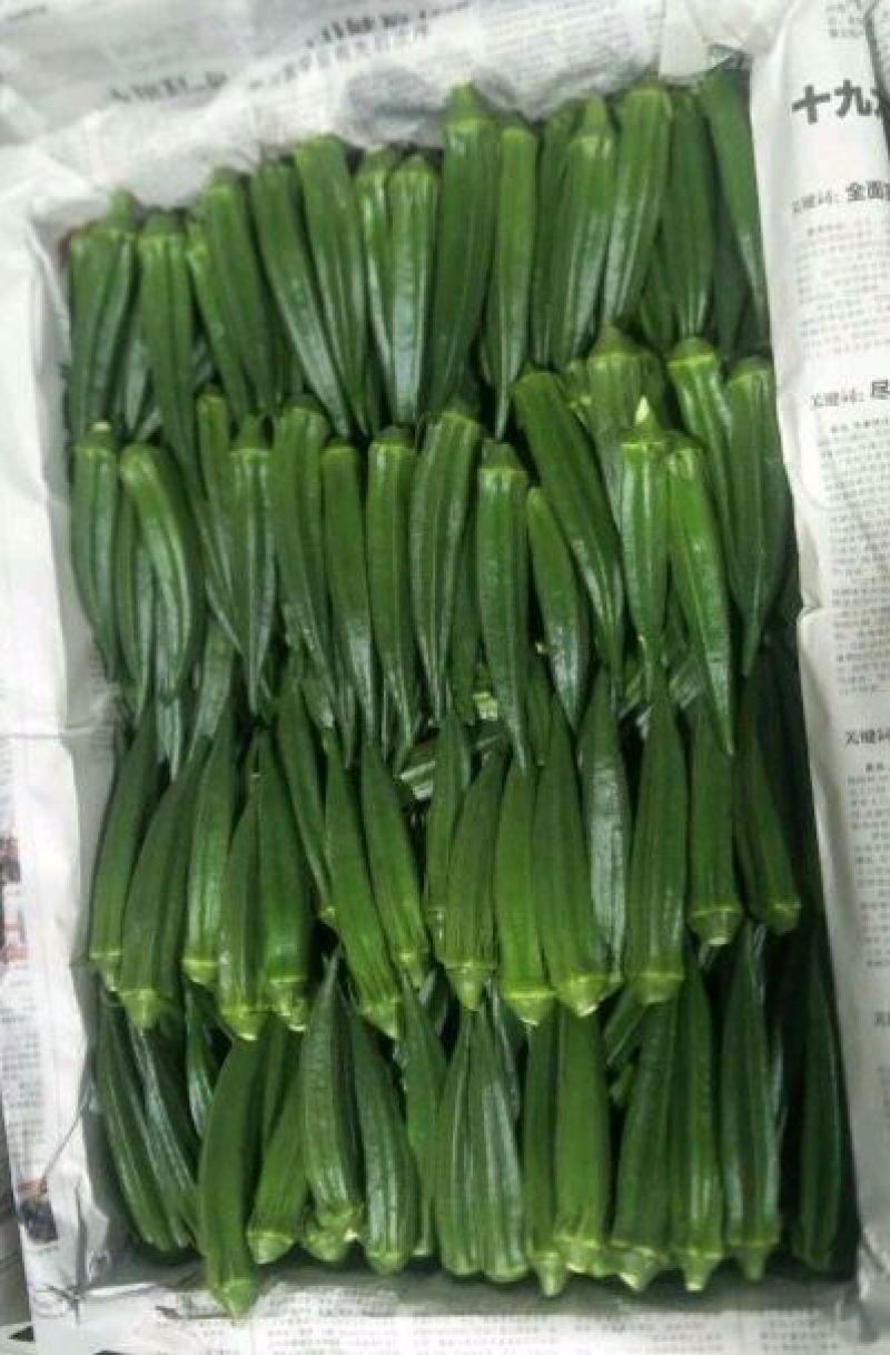 杭州市专业代卖精品黄秋葵，条子直，颜色翠绿，细小嫩绿