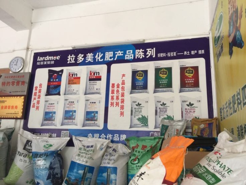 柚子1.8斤以上