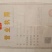 黄山贡菊20斤/箱，900/件，包邮