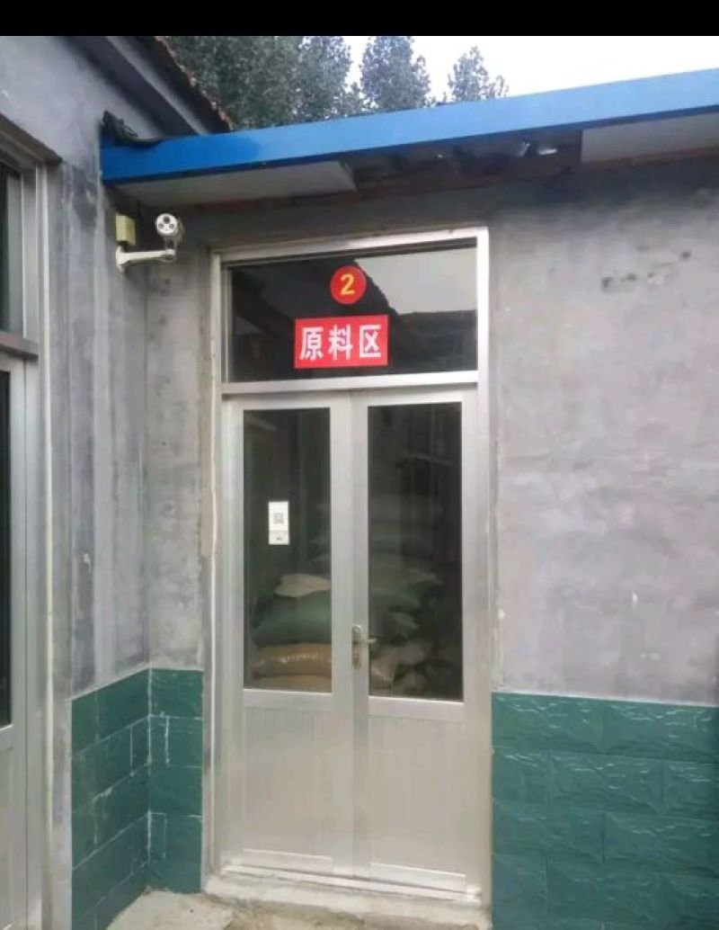 卖纯花生油