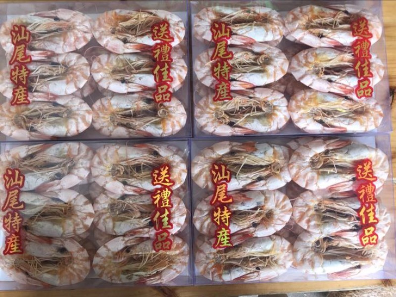 对虾干