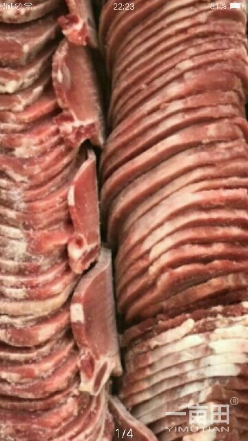 排骨，上排肉，其他