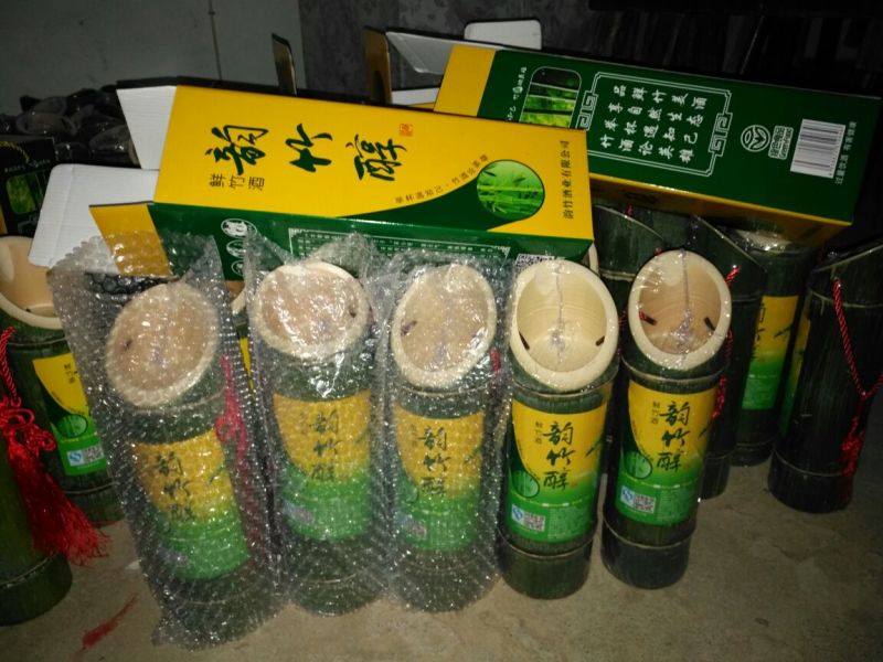 竹筒酒