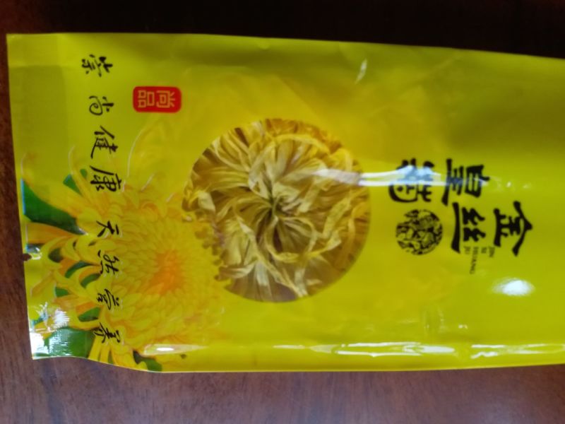 特级首花金丝皇菊