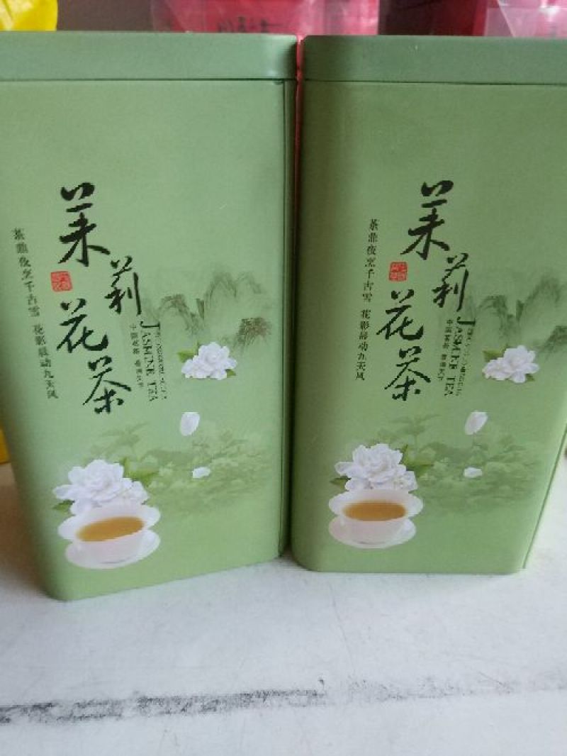 茉莉花茶(一斤两罐)包邮