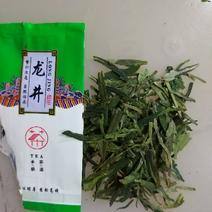 西湖龙井500克/盒明前嫩芽新茶