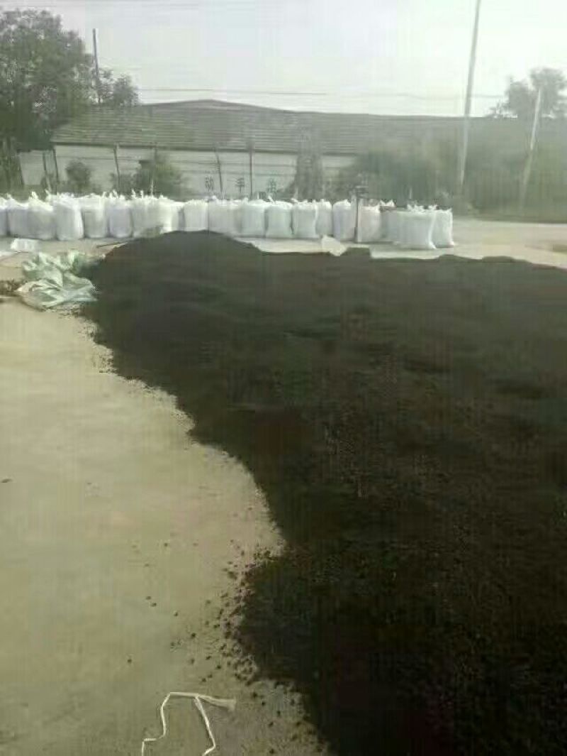 无沙桑椹干桑葚干，不满意退款