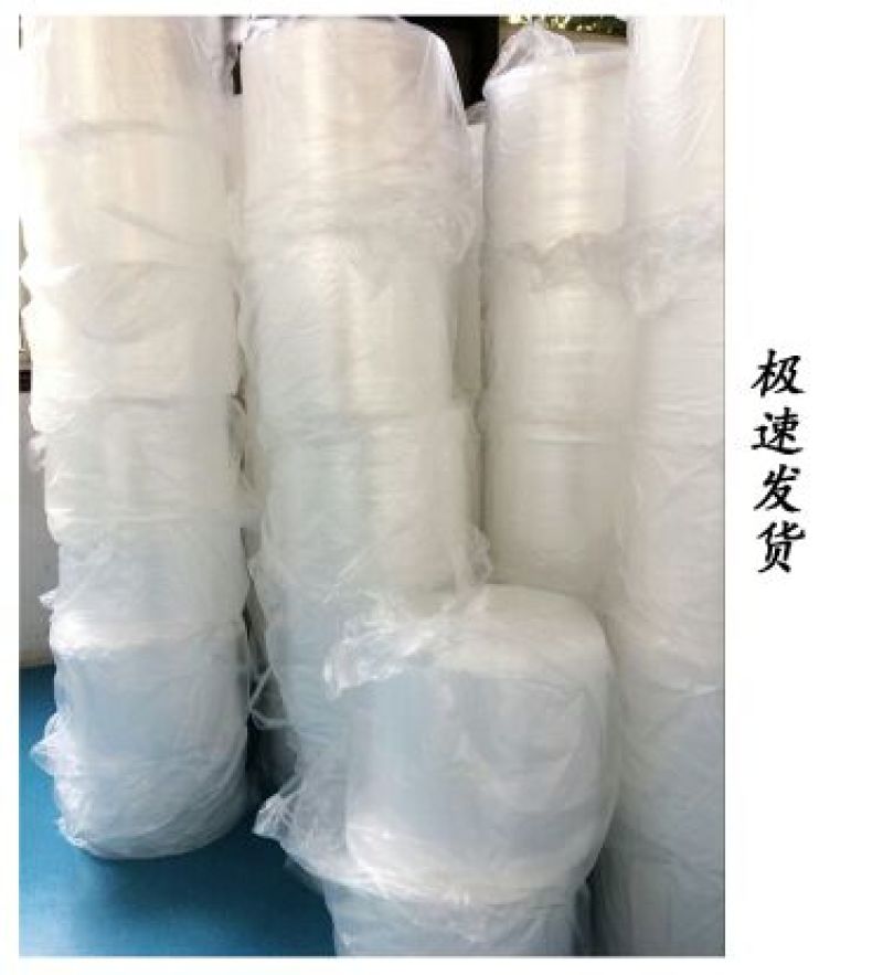气泡袋每箱100米/快递包邮