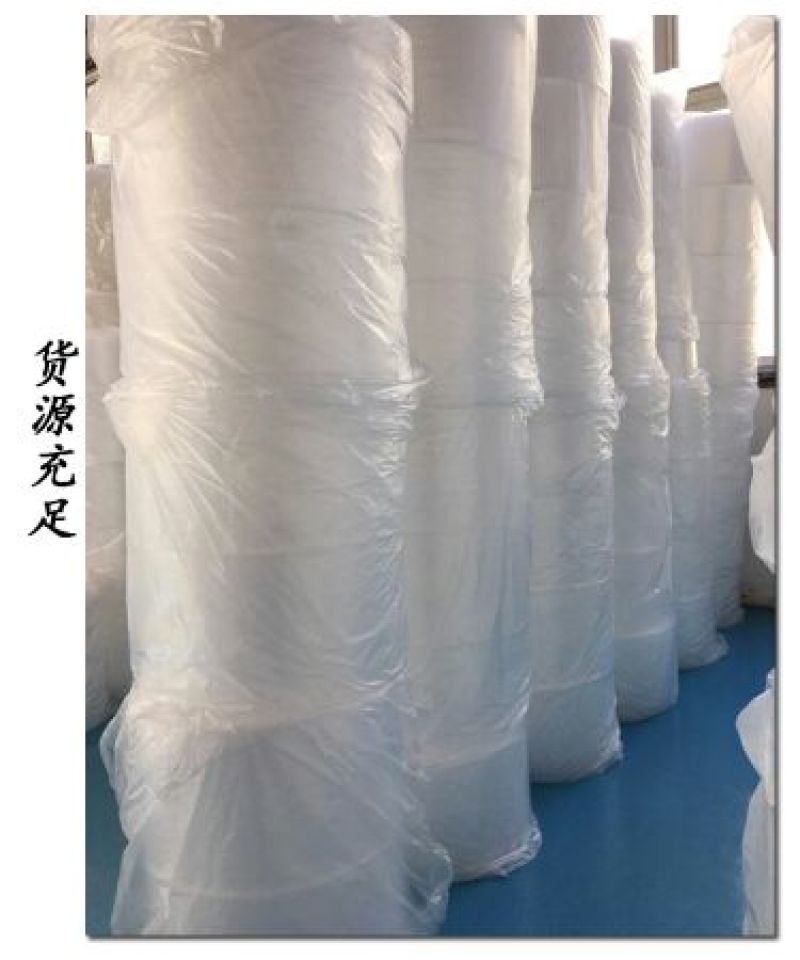 气泡袋每箱100米/快递包邮