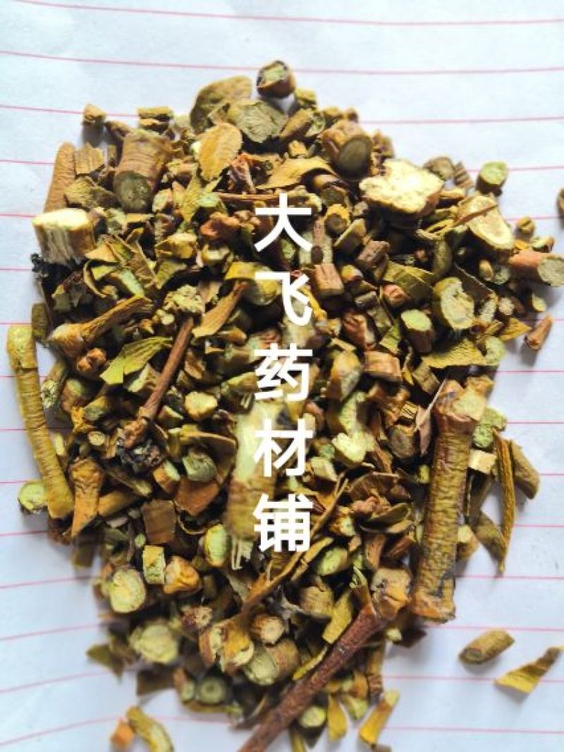 槲寄生东北1公斤起批无硫无添加不包邮正品