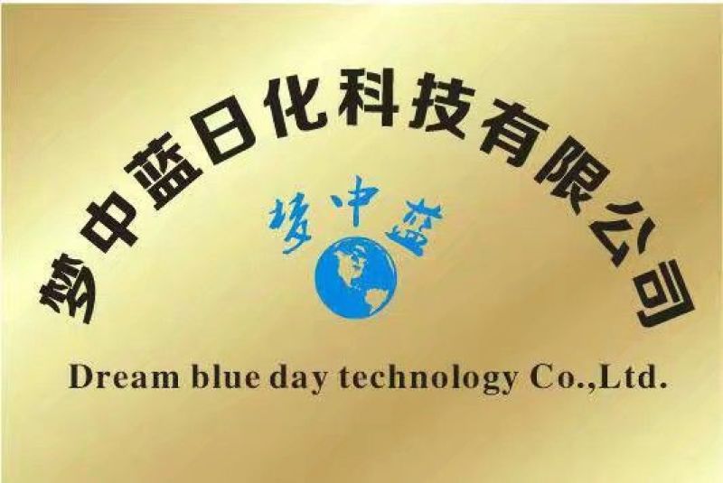 布福娜上市啦！全球仅25斤果！！速度下单