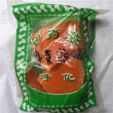 蜂蜡