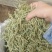 大量批发干豆角丝价格便宜，赔钱出售了