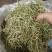 大量批发干豆角丝价格便宜，赔钱出售了