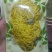 金丝黄菊