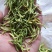 二级色青花