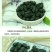 纯天然桑葚干