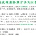 皇帝蕉净果十斤包邮