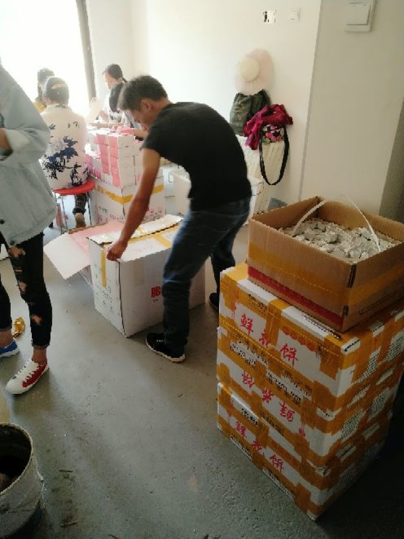 云南精品古方黑糖