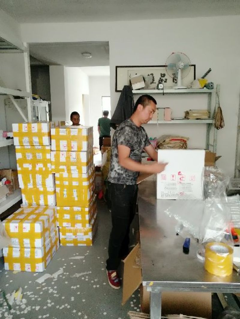 云南精品古方黑糖