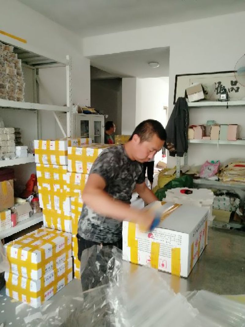 云南精品古方黑糖