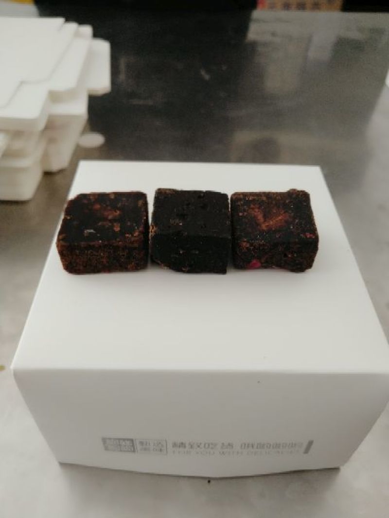 云南精品古方黑糖