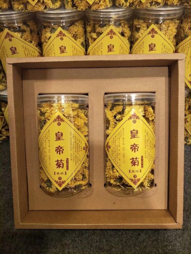 干菊花纯天然自己烘干没有任何添加