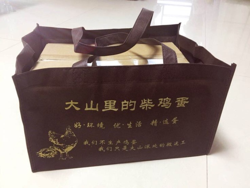 土鸡蛋包邮，食用50~60g