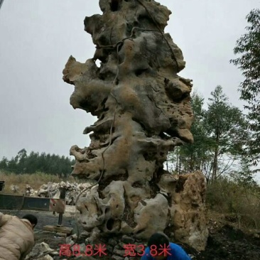 毛石