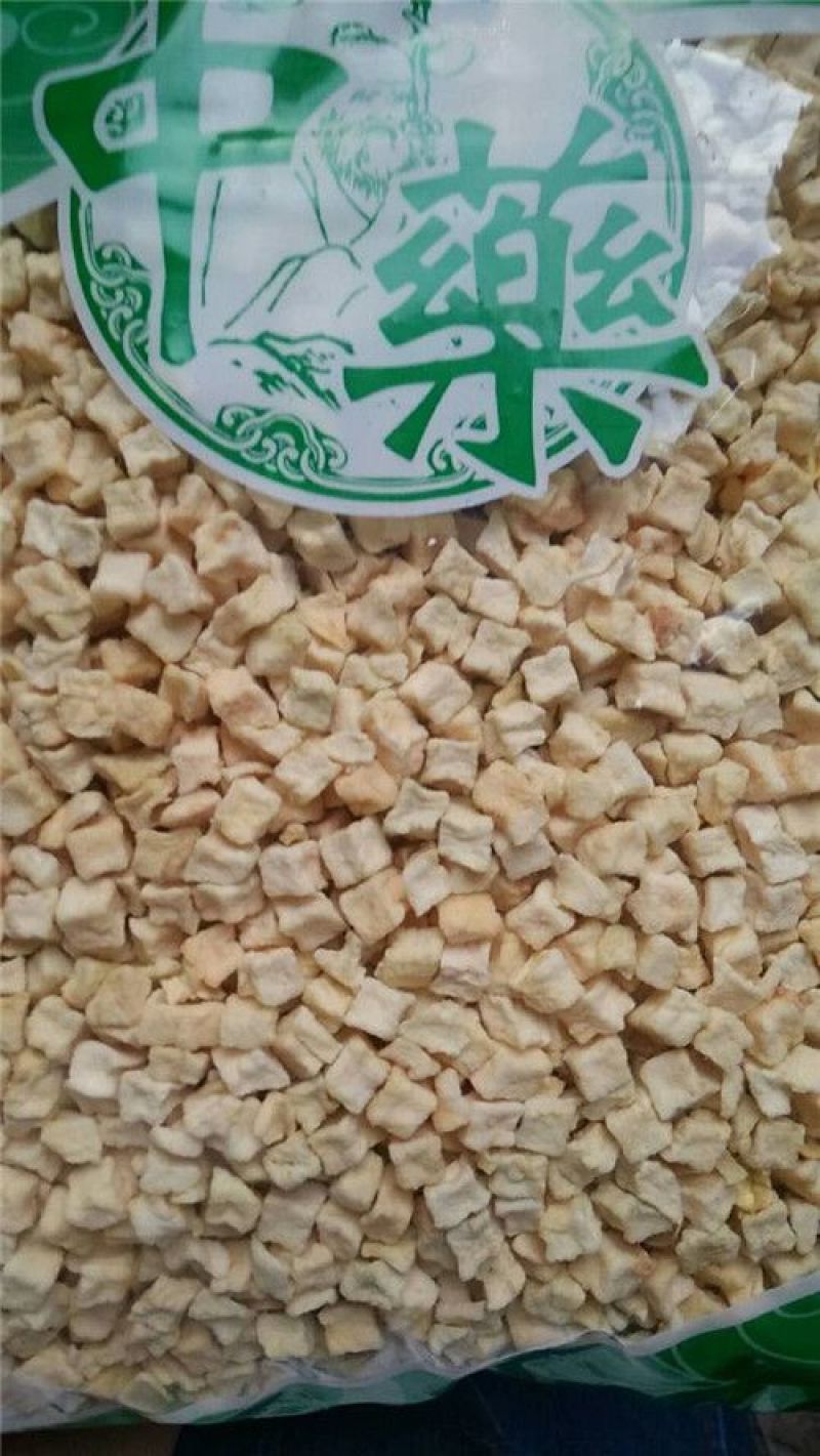 苹果丁