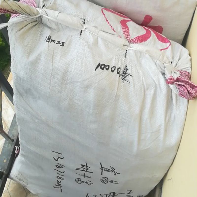 塑料育苗袋