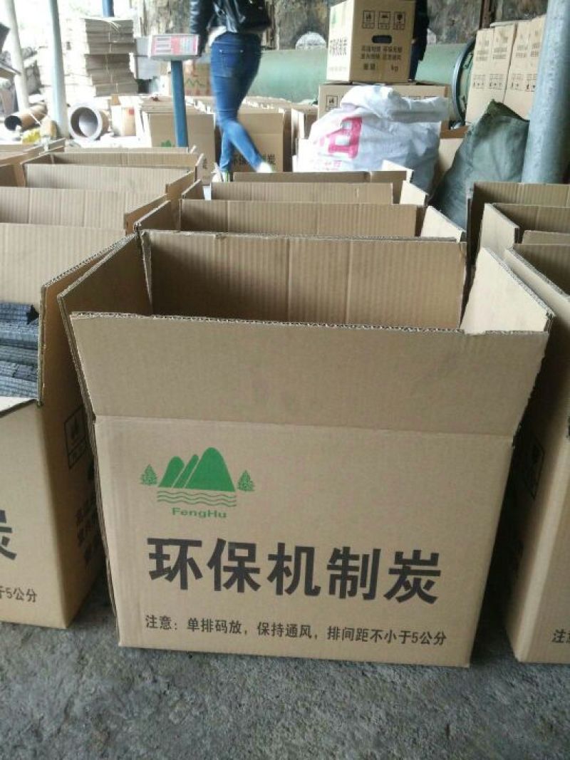 环保烧烤机制木炭、杂木炭、青杠炭