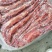 蒙古马肉