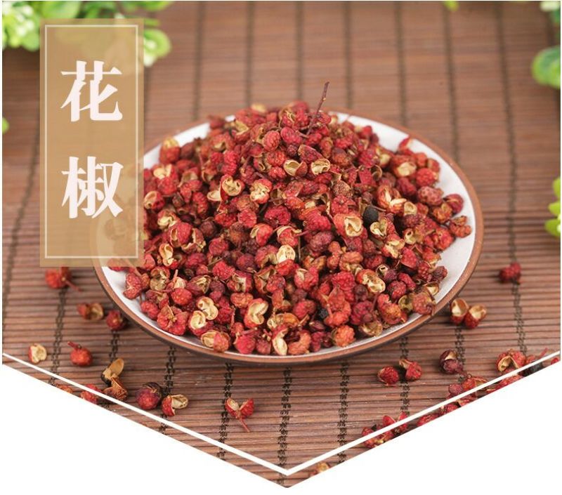 山东大红袍，青麻椒
