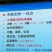 柑橘枝条091无核沃柑枝条