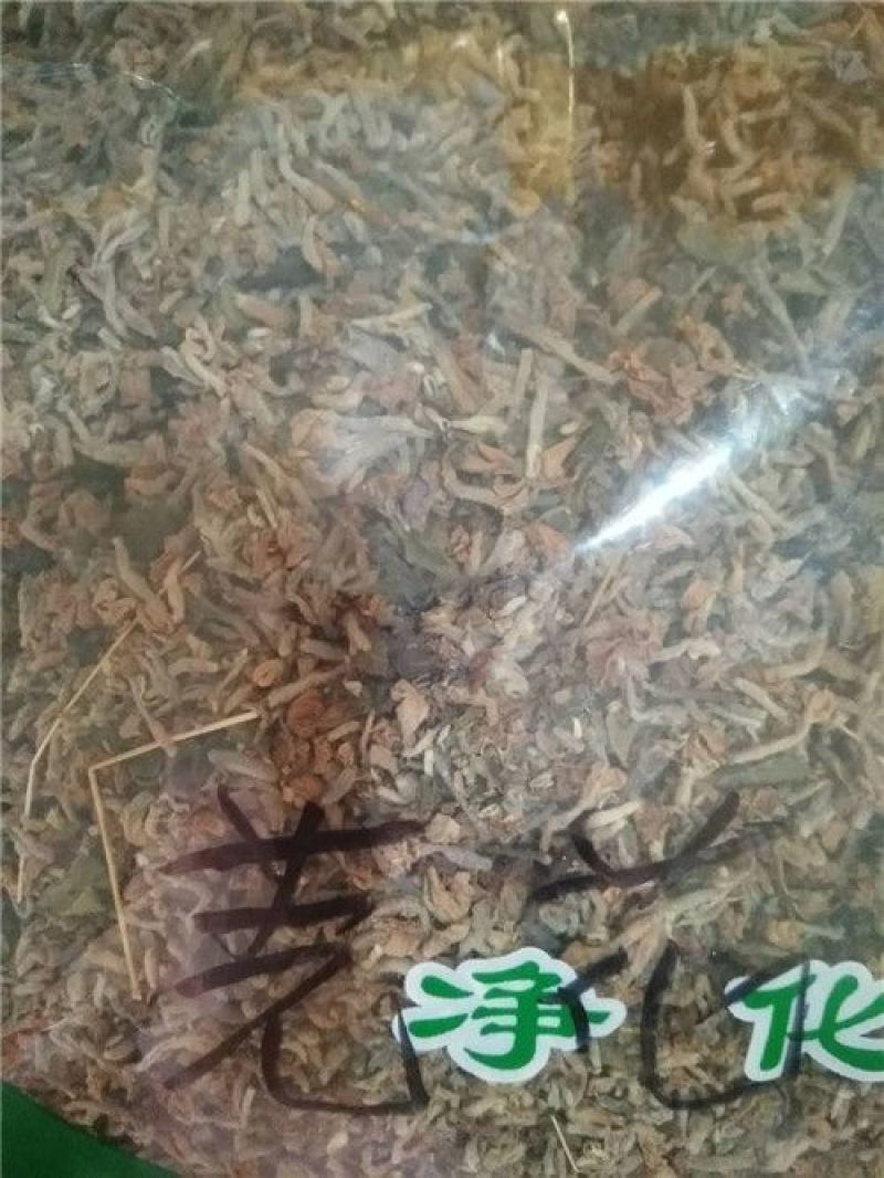 芫花