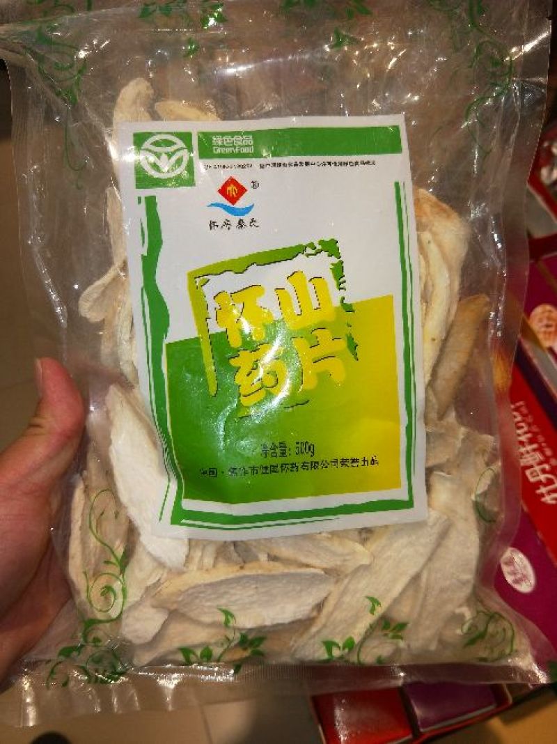 山药片