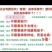 移栽机